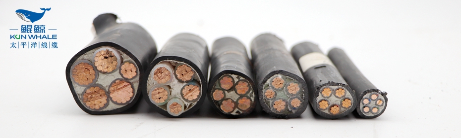 低壓電纜價格4*95、4x95銅芯電纜一米多少錢